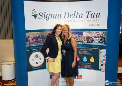 Sigma Delta Tau Leadership School